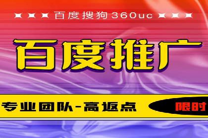 SEM代理助力品牌：案例解析，优化策略全揭秘