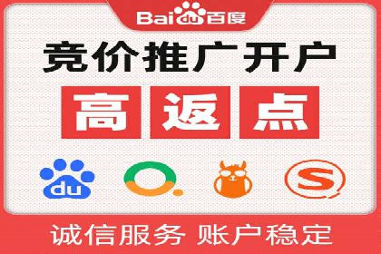 行业趋势：信息流广告在各领域的成功实践
