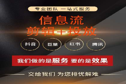 SEM开户必看：案例分析及优化技巧