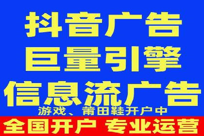 案例分享：竞价推广公司助力企业腾飞